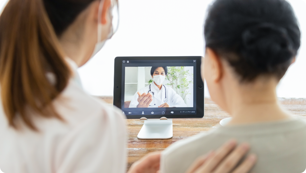 まずは使って判断 無料トライアルをご利用ください