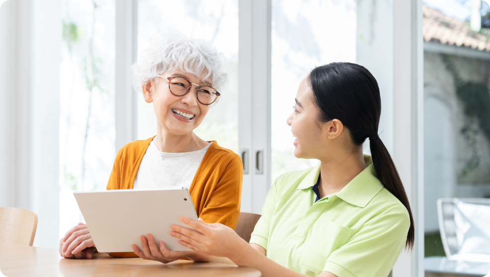 まずは使って判断 無料トライアルをご利用ください