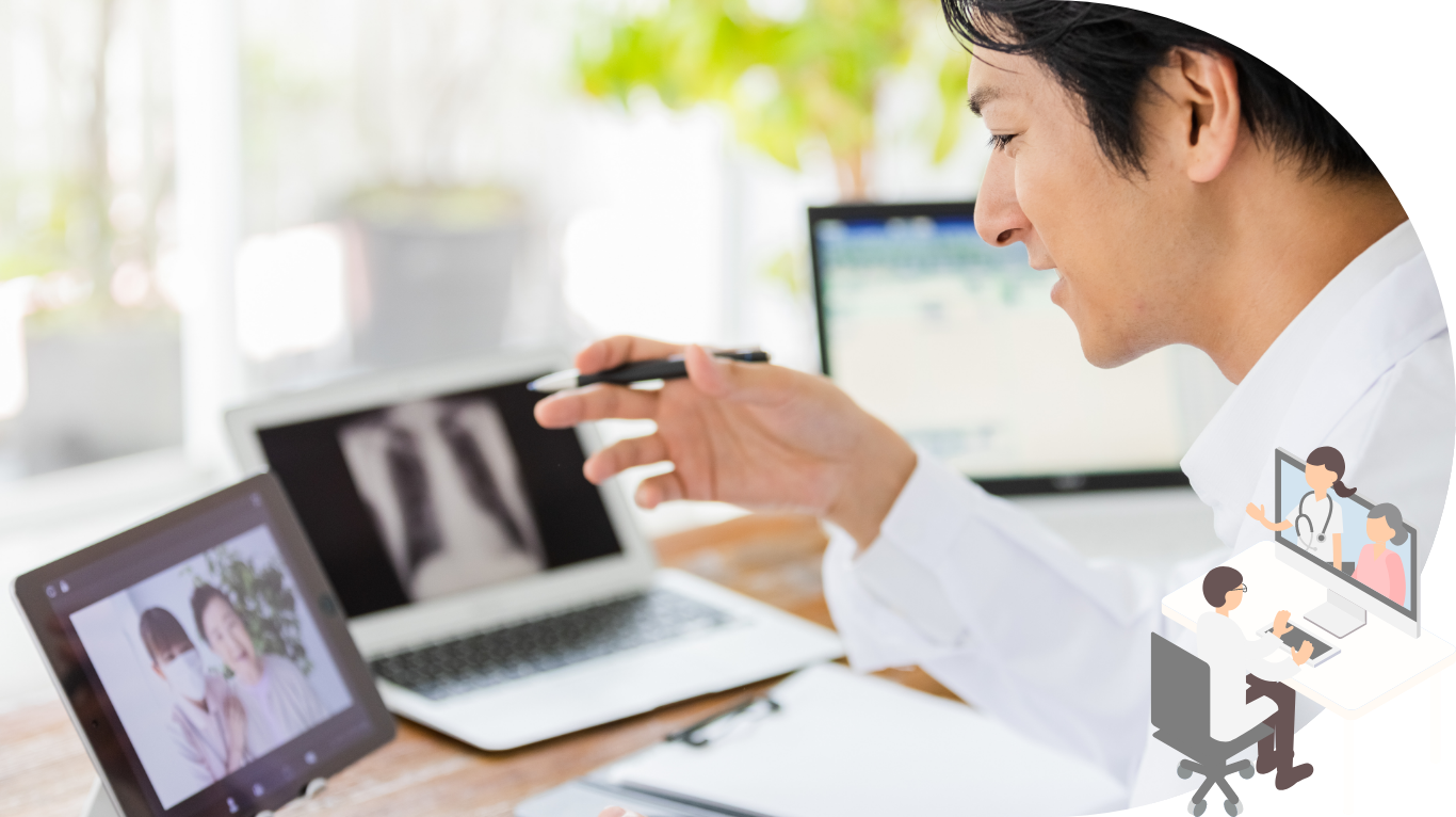 質の高い安全なオンライン診療と服薬指導