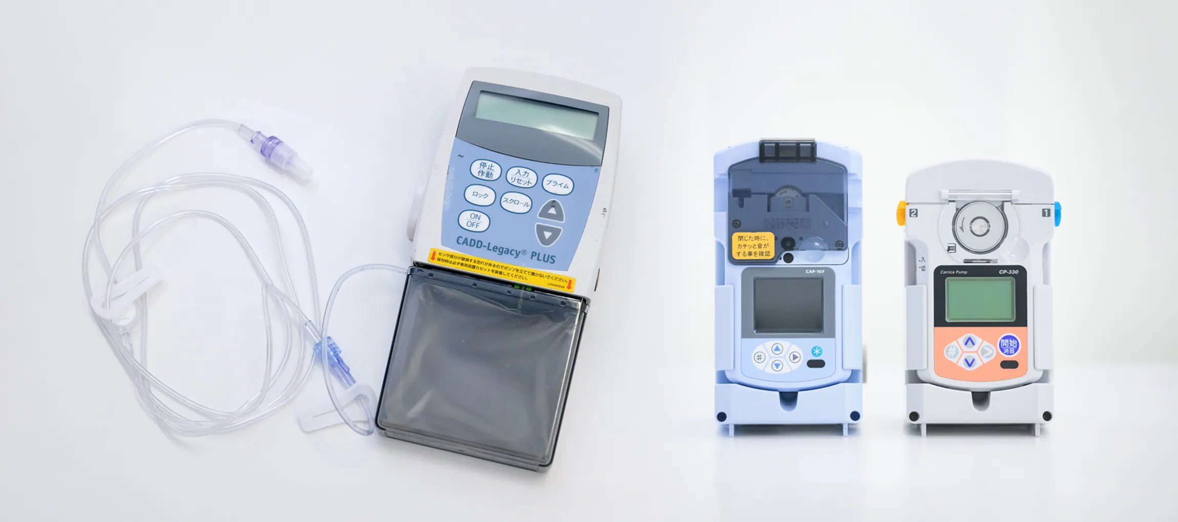 肺高血圧症の在宅療養支援